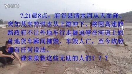 当权力以正义之名垄断资源分配时，贫穷就会披着道德外衣降临：揭示不平等背后的真相