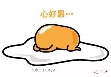 如何应对“听何秋事那一秒快碎了”的情感崩溃瞬间
