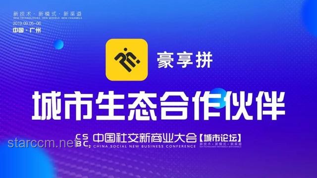 特朗普政府加强留学生审查：社交媒体成新焦点，签证面试暂停