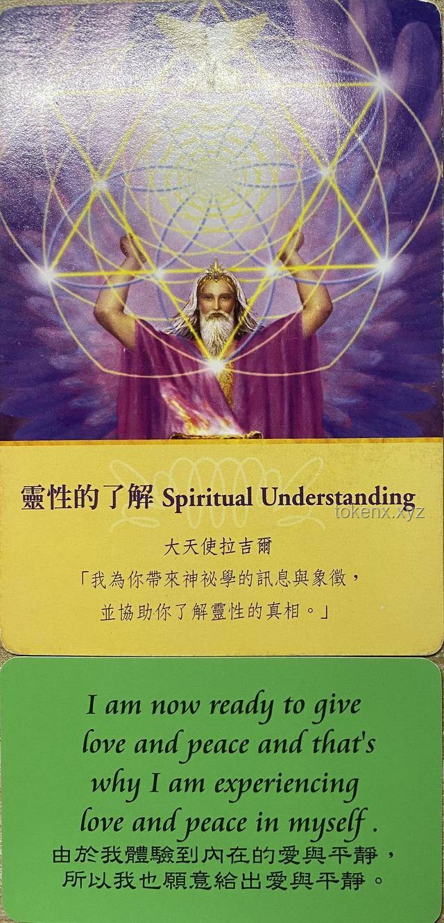 “原神救过我命”：虚拟世界中的心灵救赎与现实生活的影响