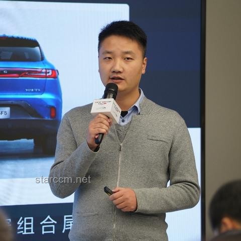 赛力斯低价战略能否引领新能源市场变革？，价格屠夫，新能源市场，续航升级，7座配置