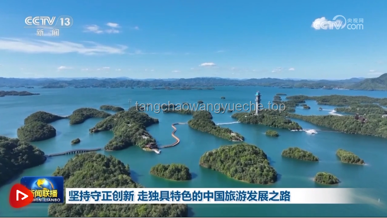 景区撒1千斤蚬子：创新旅游体验与生态共赢策略