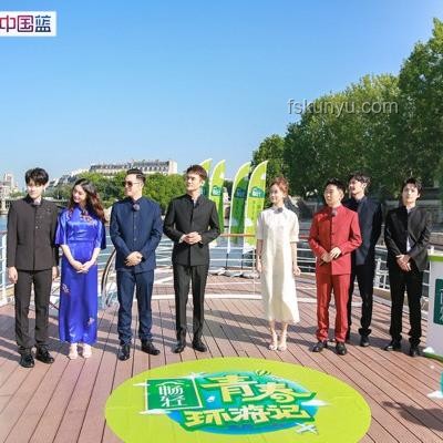 《青春旅行团》正片删减内容恢复方案