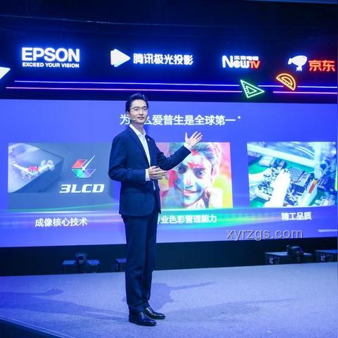 智能家居理想态：中国品牌的创新跃迁与未来图景