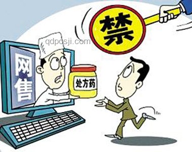 转卖处方药涉毒犯罪：法律边界与行业警示