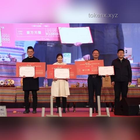 河南之旅：解锁创新思维的新篇章，请来河南试试又能怎？