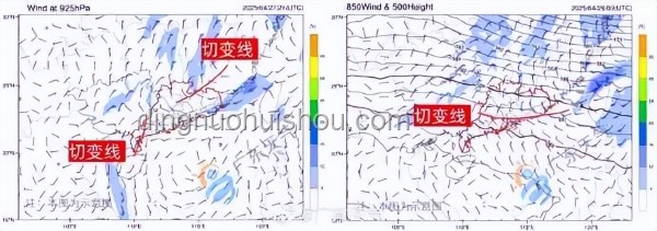 2025年第1号台风“蝴蝶”生成后的趋势预测